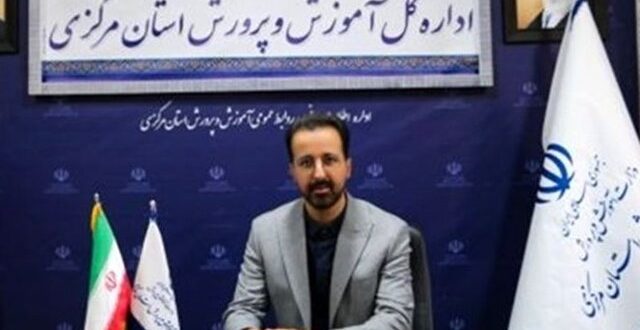 موضوع کتک خوردن‌ دانش‌آموز اراکی در دست بررسی است