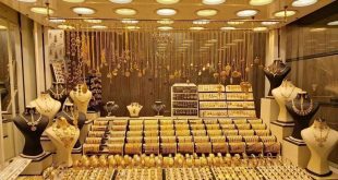 قیمت طلا و سکه امروز ۱۴ بهمن ۱۴۰۳