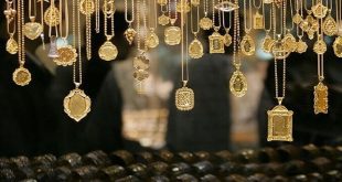 قیمت طلا و سکه امروز ۱۵ بهمن ۱۴۰۳