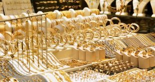 قیمت طلا و سکه امروز ۱۶ بهمن ۱۴۰۳