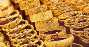 قیمت طلا و سکه امروز ۱۸ بهمن ۱۴۰۳