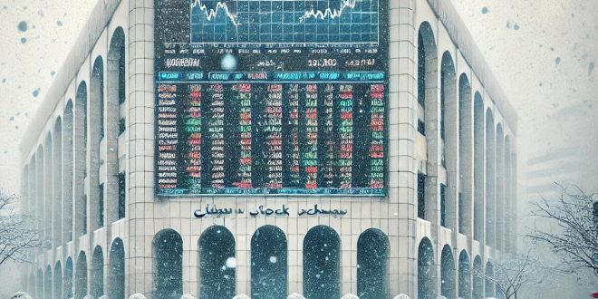 بازار سرمایه سبز شد