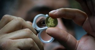 قیمت طلا و سکه امروز ۲۸ بهمن ۱۴۰۳