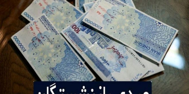 سایه سهمگین دلار و طلا بر سر «مسکن»