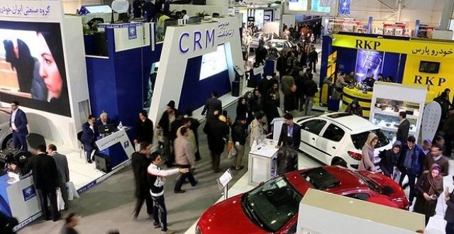 نمایشگاه قطعات خودرو تهران به بخش خصوصی رسید