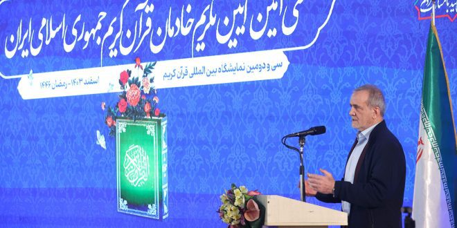 اگر هدایت قرآنی در عمل و زندگی ما دیده نشود، باید در رفتار خود بازنگری کنیم
