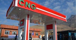 یک‌هزار و ۲۰۰ جایگاه CNG در آستانه خروج از فعالیت هستند