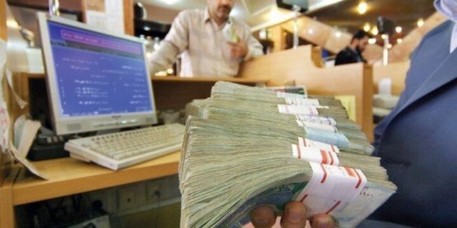 مشتریان گمنام، چالش قدیمی نظام بانکی ایران