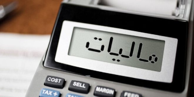 شفاف‌سازی مالیاتی، راهکاری برای کاهش وابستگی به درآمدهای نفتی