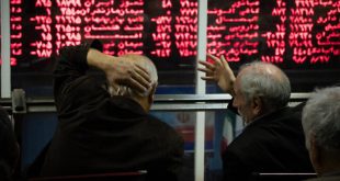 خداحافظی خونین بورس با سال ۱۴۰۳