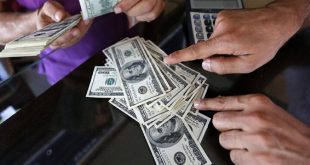 قیمت دلار و یورو شنبه ۱۱ اسفند