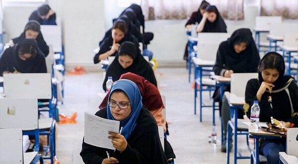 برگزاری آزمون استخدامی آموزش و پرورش با شیوه‌ای جدید