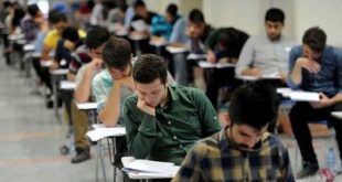 پاسخ به برخی ابهامات داوطلبان کنکور در خصوص مصوبه جدید کنکوری