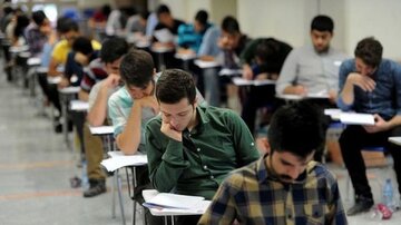 پاسخ به برخی ابهامات داوطلبان کنکور در خصوص مصوبه جدید کنکوری