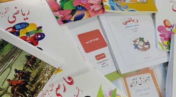 از برنامه چاپ کتب درسی عقب نیستیم