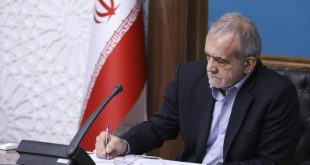 پیام پزشکیان به سران و مردم کشورهای اسلامی