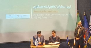 افتتاح اولین مرکز نوآوری هوش مصنوعی ورزش ایران