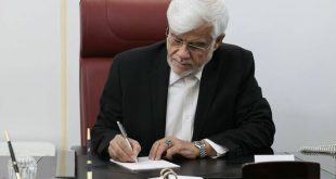 کارگروه ویژه برای پیگیری شعار سال ۱۴۰۴ تشکیل شد