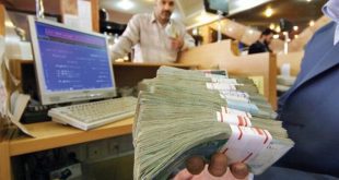 بررسی متغیر‌های پولی اثرگذار بر تورم