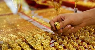 قیمت طلا و سکه امروز ۲۱ اسفند ۱۴۰۳