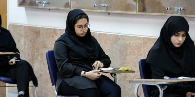 رشته‌های امتحانی کنکور کارشناسی‌ ارشد سال ۱۴۰۵ معرفی شدند