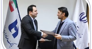 وزارت آموزش و پرورش و بانک صادرات ایران تفاهم‌نامه همکاری امضا کردند