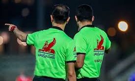 اعلام اسامی داوران هفته بیست‌وچهارم لیگ برتر فوتبال