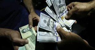 قیمت دلار امروز ۲۲ اسفند 1403