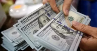 قیمت دلار امروز ۲۱ اسفند 1403