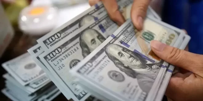 قیمت دلار امروز ۲۱ اسفند 1403