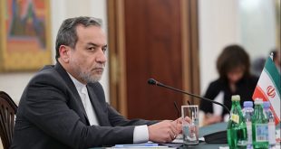 آغاز مذاکرات غیرمستقیم ایران و آمریکا