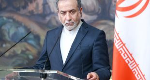ایران آماده تعامل با ایالات متحده بر پایه احترام متقابل و جایگاه برابر است