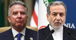 سومین دور مذاکرات غیرمستقیم ایران و آمریکا آغاز شد