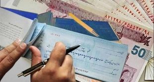 تقابل قانون جدید چک با مفهوم سنتی