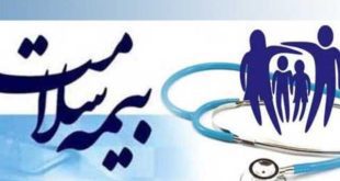 میزان پرداختی دهک‌ها برای بیمه سلامت اعلام شد