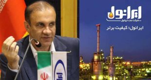 تولید از مرز ۶۵۰ میلیون لیتر گذشت/ رکورد تاریخی صادرات، تناژ تولید و فروش شکست