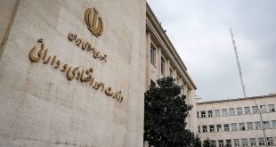 آغاز شمارش معکوس برای اعلان نام وزیر اقتصاد آینده