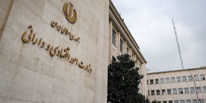 آغاز شمارش معکوس برای اعلان نام وزیر اقتصاد آینده