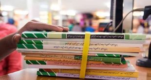 آغاز ثبت سفارش کتاب‌های درسی از فردا