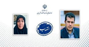 سرپرست ستاد راهبری توسعه علوم و فناوری‌های شناختی منصوب شد