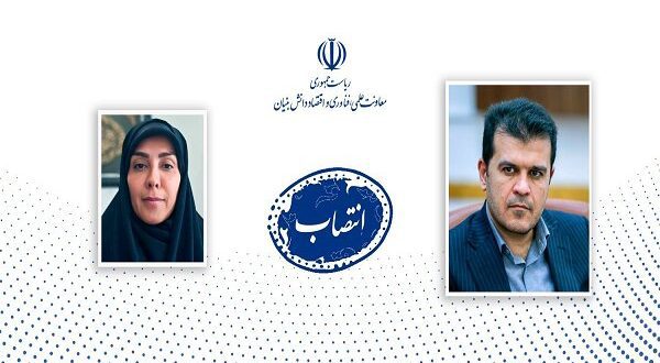 سرپرست ستاد راهبری توسعه علوم و فناوری‌های شناختی منصوب شد