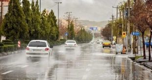 هشدار نارنجی سازمان هواشناسی