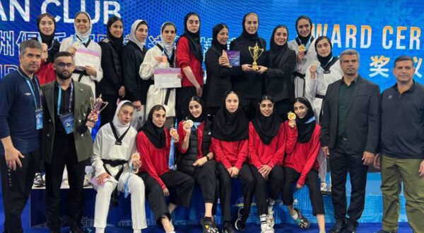 قهرمانی تکواندوکاران دختر ایران در آسیا