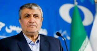رونمایی از دستاوردهای جدید در روز ملی فناوری هسته‌ای