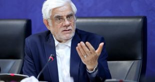 ایران اکسپو باید دستاوردهای توسعه همکاری‌های منطقه‌ای و فرامنطقه‌ای را به همراه داشته باشد