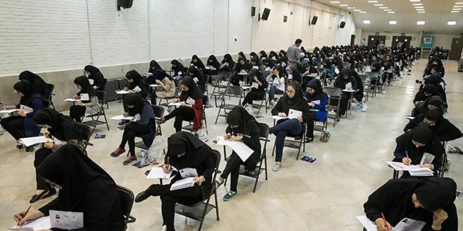 چگونگی محاسبه «تاثیر مثبت معدل» در کنکور