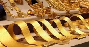 قیمت طلا و سکه امروز ۲۳ فروردین ۱۴۰۴