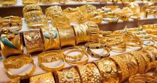 قیمت طلا و سکه امروز ۷ اردیبهشت ۱۴۰۴
