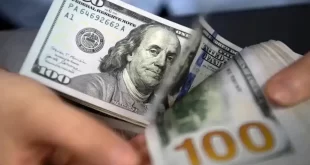 قیمت دلار امروز ۲۷ فروردین 1404