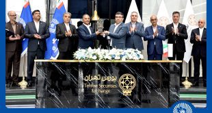 تجلی پیشرفت و توسعه کسب‌‌وکار در عملکرد بانک تجارت